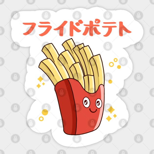 Kawaii French Fries Sticker by Kimprut